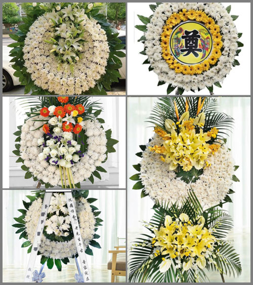 山东莱芜莱城区高庄街道南梨沟村花圈速递